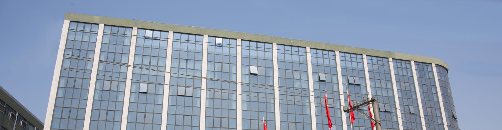 Shaoxing Fuxing Textile Technology Co., Ltd.