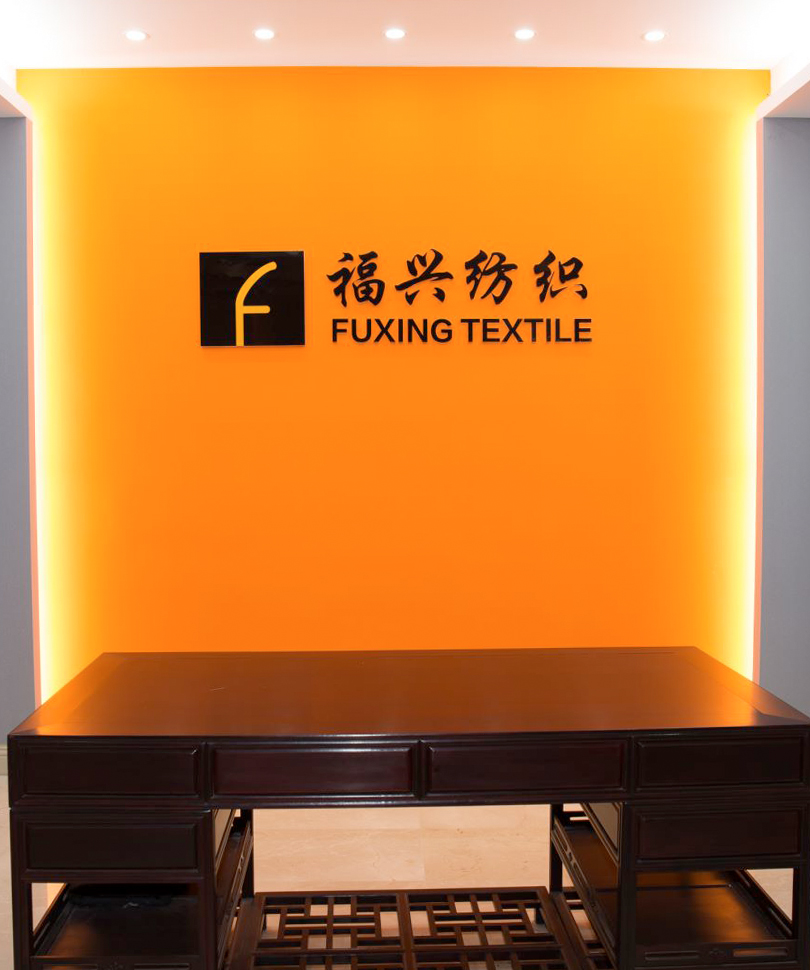 Shaoxing Fuxing Textile Technology Co., Ltd.